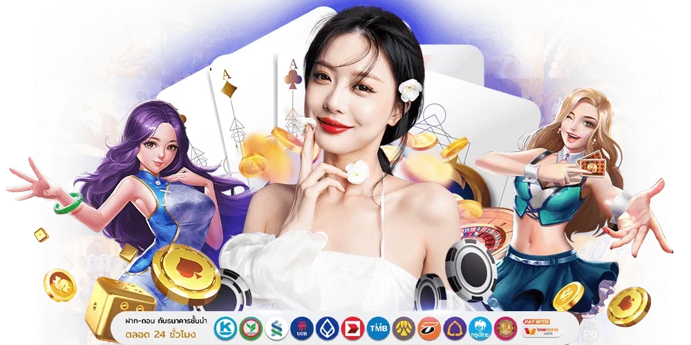  Nemoslot อาณาจักรปั่นสล็อตใต้สมุทร แตกง่าย จ่ายจริง ยิ่งเล่นยิ่งรวย